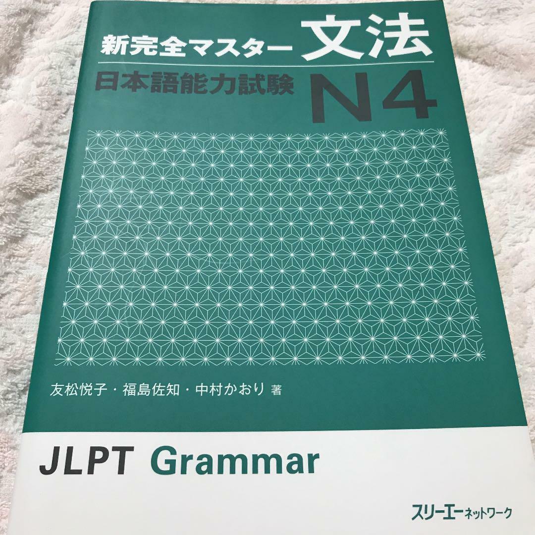 英文日本大百科事典 ８/講談社（単行本） 81Vruns7lYL._UF350,350_QL50_.jpg