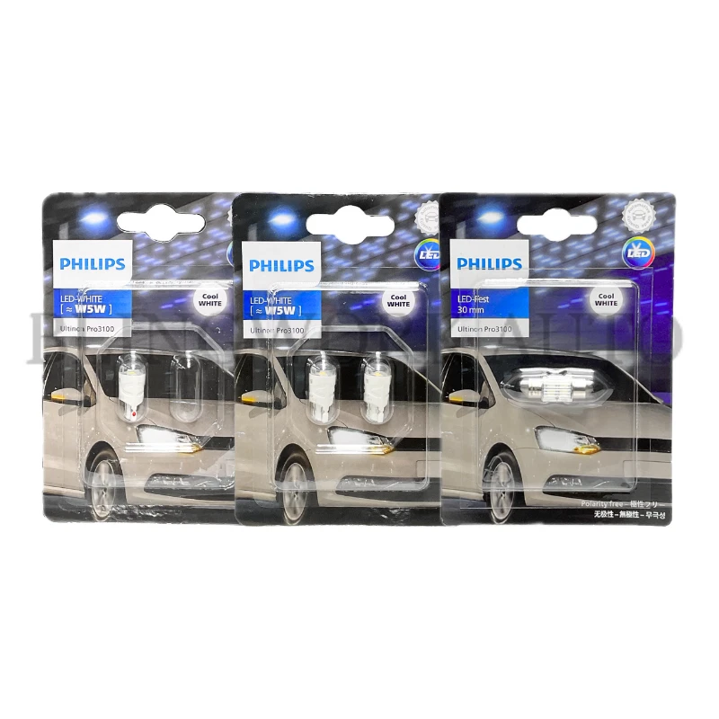 Светодиодный белый внутренний фонарь PHILIPS для Toyota Camry Altise ASV50 AVV50 15–17 годов выпуска - Изображение 3 из 3