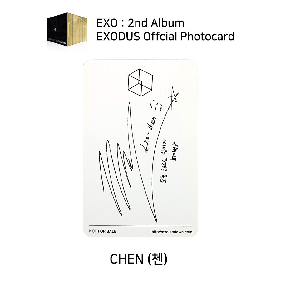 EXO 2nd Album EXODUS Official Photocard Korean Version | eBay