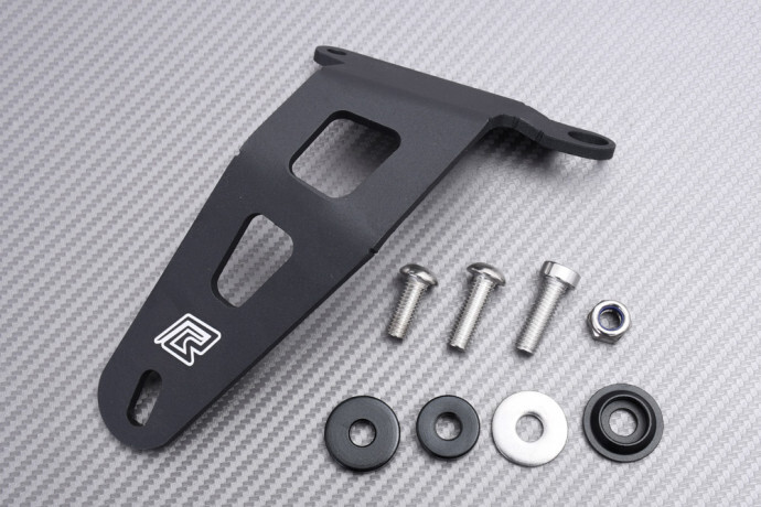 Fixation d'échappement en aluminium pour BMW R NINET URBAN G/S 2018-2023