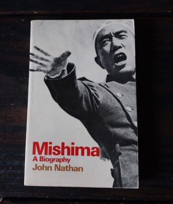 Mishima - A Biography | eBay