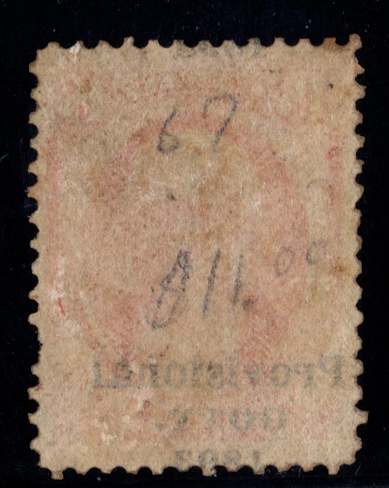 #71 Hawaii United States mint ERROR overprint RARE - Image 2 of 2