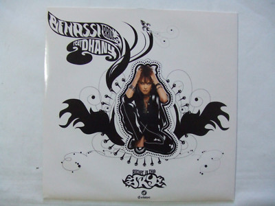 Benassi Bros. Feat. Dhany    Rocket In The Sky- Disco Mix 12'' Vinile ITALIA 2005