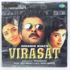 Virasat Vinyl LP Record  Anu Malik Bollywood Hindi Film Soundtrack Indian MInt