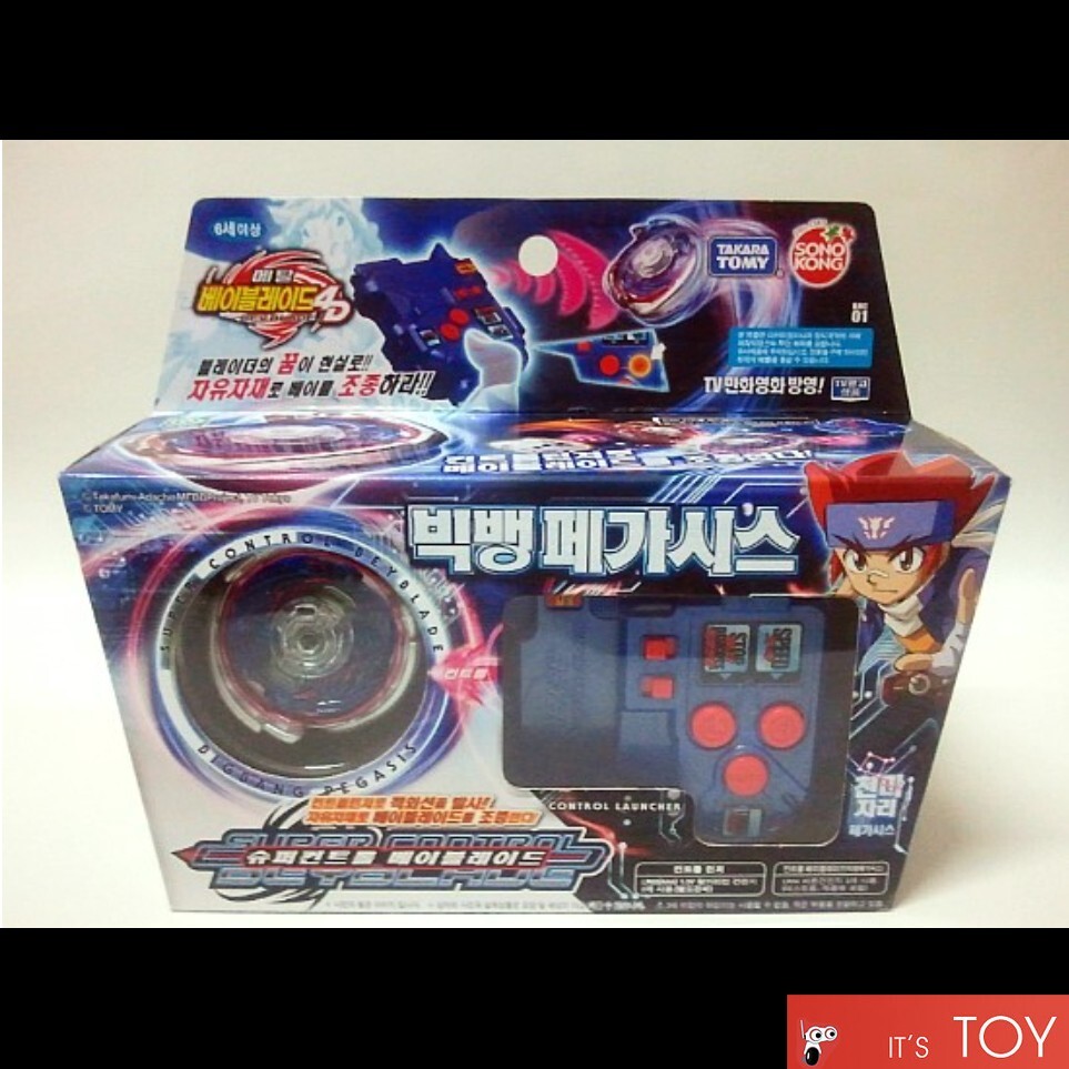 Takara Metal Beyblade 4D Big Bang Pegasis Super Control Launcher
