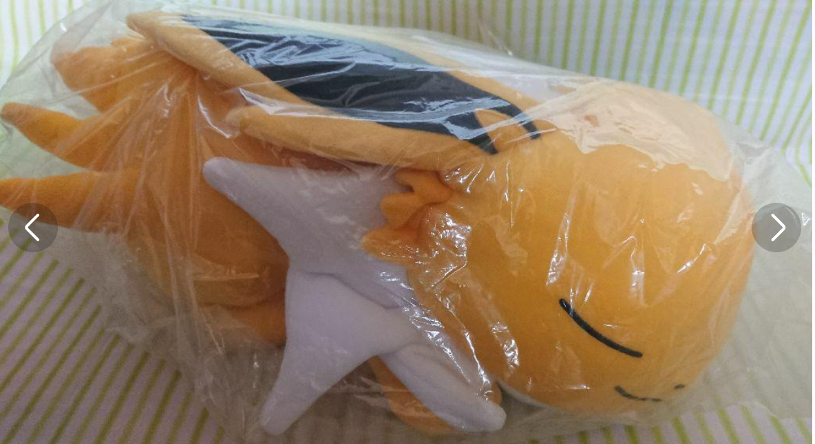 Pokémon Easy Plush Sanders zzz ‎45.5 x 32 x 20.1 cm New From