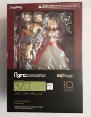 NEW Max Factory figma 370 Fate/EXTELLA Nero Claudius Figure FGO