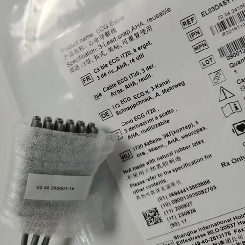 For EDAN 02.04.241957 3 Lead Limb Wires Snap Adult AHA Cable for iT20 - Bild 2 von 3