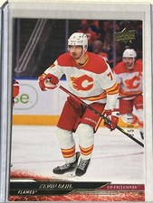 2024-25 Upper Deck Exclusives #518 Kevin Bahl 50/100 - Calgary Flames