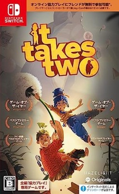 It Takes Two Nintendo Switch EA Sealed Action Adventure F/S w/Tracking# Japan