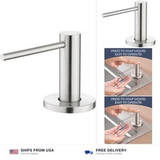 Built in Soap Dispenser for Kitchen Sink Brushed Nickel, 17oz Bottle