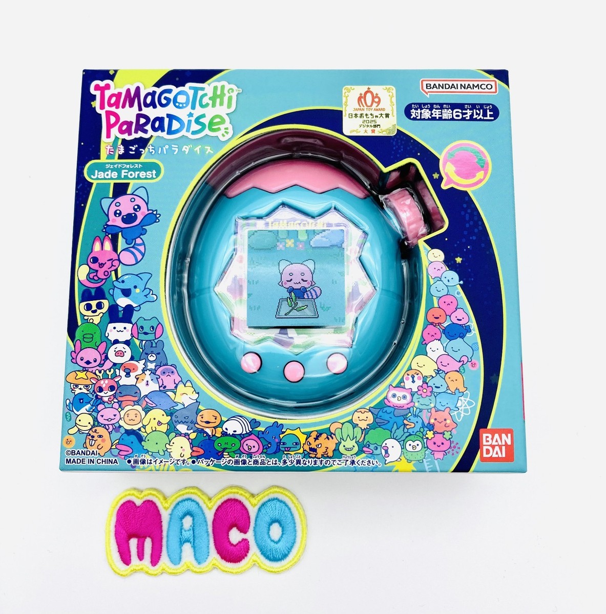 Bandai Tamagotchi Paradise Jade Forest 4907953766068 for sale