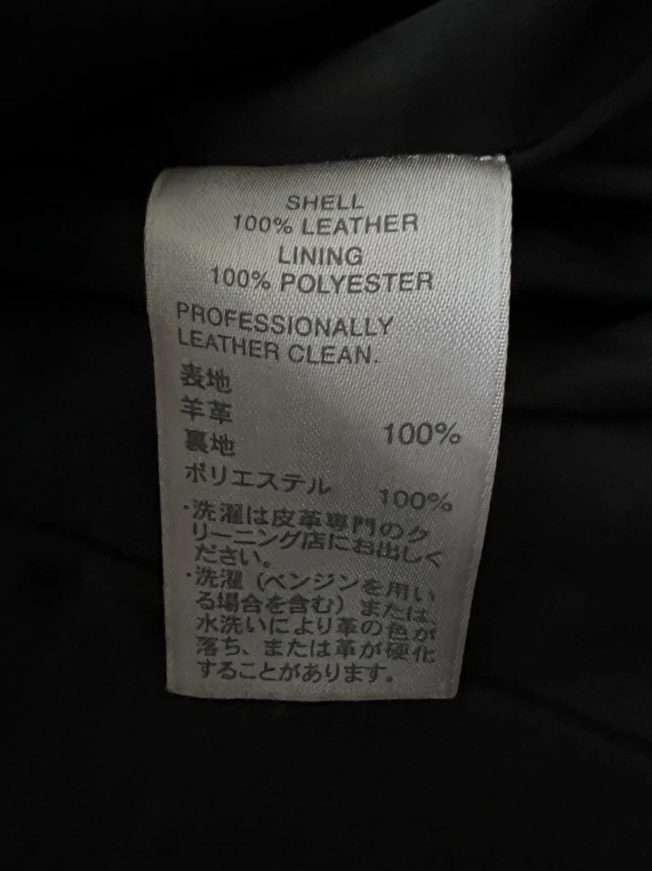 Classiques Entier Genuine Leather Jacket Size 12 Black Soft Leather Women’s   - Image 4 of 4