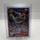 (6 Card Lot) 2026 Baseball Rookie/Autograph Card Lot - Paul Skenes