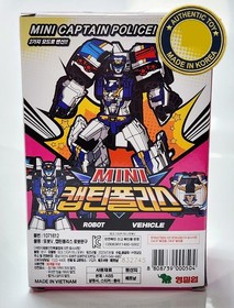 Tobot V Mini Captain Police Transformer Robot Cop Vehicle Korea Toy