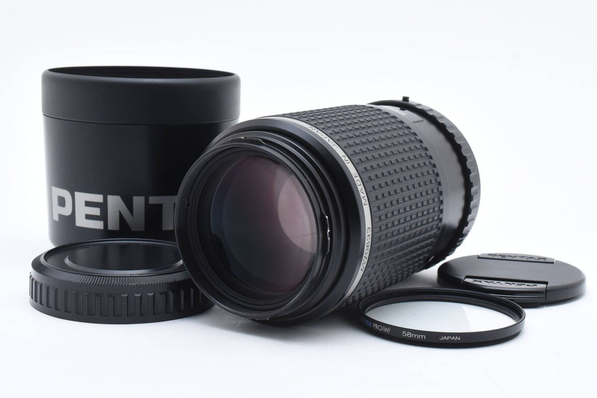 SMC PENTAX FA 645 200mmF4 （ペンタックス） This Old Lens (Medium Format): SMC Pentax-FA 645 200mm F4