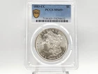 1883-CC PCGS MS65+ Morgan Silver Dollar **KEY-DATE INCREDIBLE COIN** 4612
