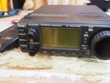 ICOM IC-706MKIIG HF／50／144／430MHz Transceiver Ham Radio Working Confirmed