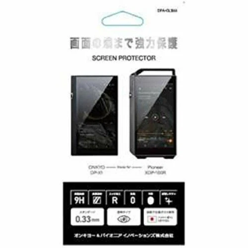 Accesorios de audio portátil Onkyo para Universal