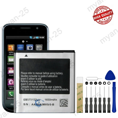For Sprint Samsung Epic D700 SPH-D700 Replacement Battery EB575152LU EB575152LK