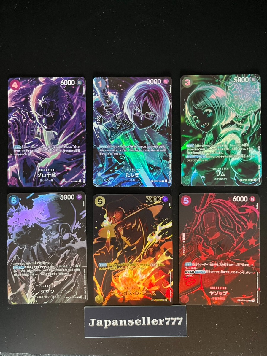 op 12 rare cards Riftbound - League of Legends TCG: Origins Playmat main image 0