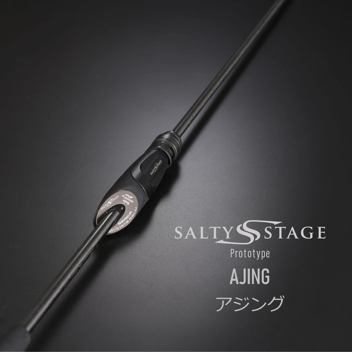 SALTYSTAGE PROTOTYPE XAJS−642ULSS ABU GARCIA (ABU GARCIA) Saltystage Prototype XAJS-642ULSS | eBay