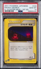 2001 POKEMON JPN E-STARTER DECK 1ST ED #028 ENERGY SEARCH PSA 10