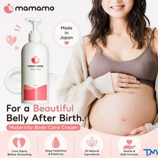 mamamo Maternity, Pregnant Women Belly Cream, Body Care, Moisturizing, Japan
