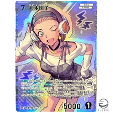 Detective Conan Card Game Sonoko Suzuki CP 0792 Enchanting Magic Japanese