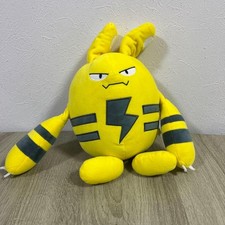 Elekid Plush Stuffed Toy