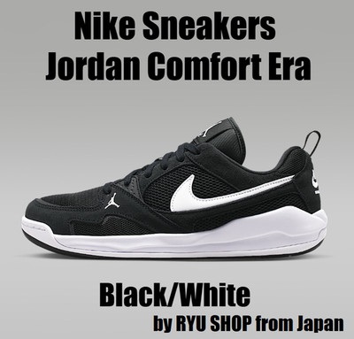 Nike Sneakers Jordan Comfort Era Black / White HJ6777-007