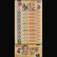 Papua New Guinea 50 Kina, 2025, Polymer, Commemorative, AT/AV/AX Prefix 10 pcs