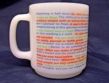 Vintage GLASBAKE Milk Glass INSPIRATIONAL QUOTES Coffee Tea MUG - FREE Shipping!