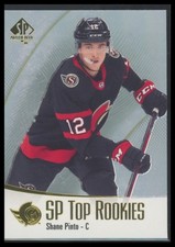 Rookie Shane Pinto 2021-22 SP Authentic #TR-14 Ottawa Senators