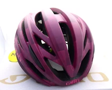 Giro Agilis MIPS Helmet Matte Dark Cherry Towers, Large