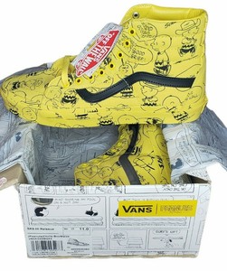 vans peanuts maize