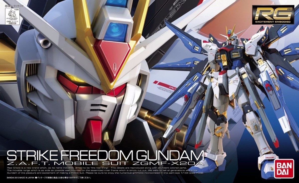 アンテナ [ZGMF-X20A] Metal Robot Tamashii ZGMF-X20A Strike Freedom Gundam