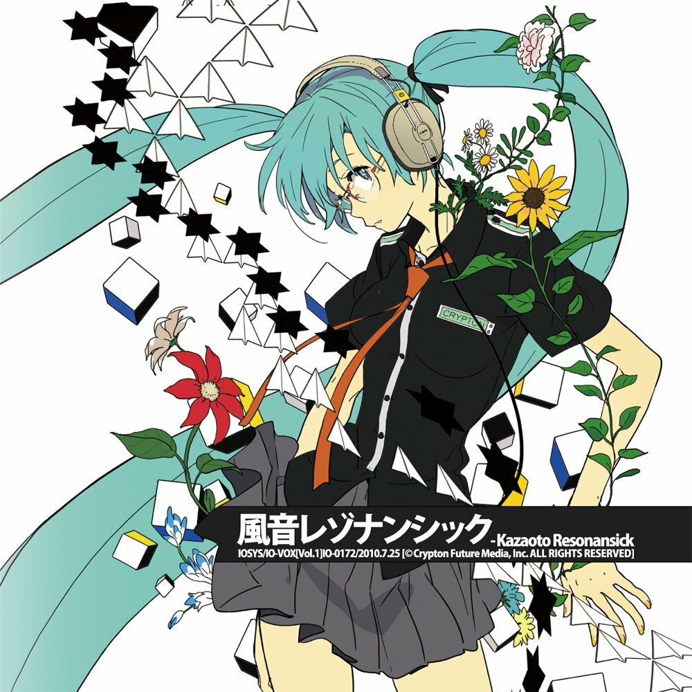 VOCALOID IOSYS void Kazaoto Resonansick 2010 Album CD New w