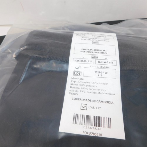 ROHO MOS1818CA Pompa Copricuscino Sedile Gonfiabile 18"x 18" MOS18CA - Foto 8 di 10