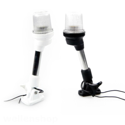 Positionslicht mit Mast Ankerlicht Rundumlicht Lichtmast Bootslicht Ankerlaterne