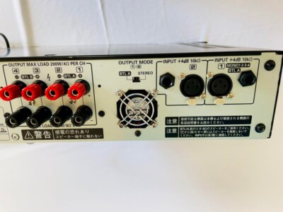 ミャー （プロフ必ず必読) Panasonicパワーアンプ WP-D204 Panasonic RAMSA WP-D204 4-channel power amplifier Used