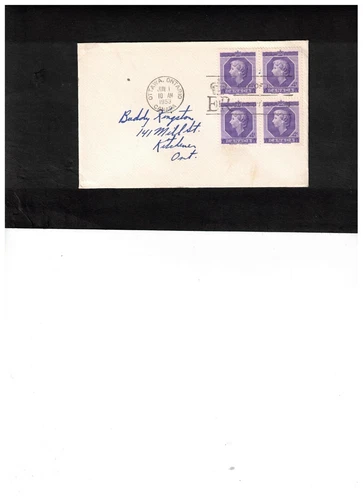 CANADA  1953  CORONATION QUEEN ELIZABETH  FDC, BL/4   used #321  BOX 535