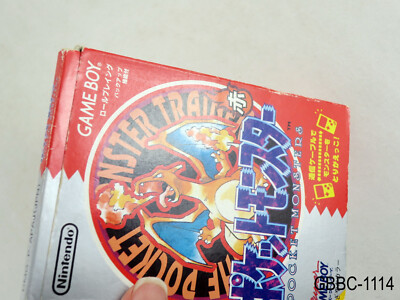 Boxed Pokemon Red Japan Game Boy Japanese Import GB Aka