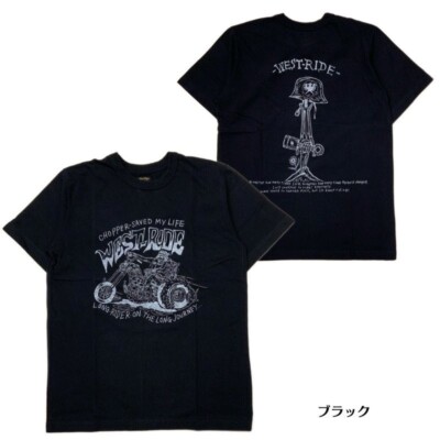 WESTRIDE　POWER DRY LONG TEE-1: WRCO Grey and wander 28 Power Dry Jersey Raglan T-Shirt | SVD