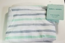 Easy Baby Swaddle Wrap Swaddle 0-3 Months 7-14 lbs. Aden  Anais Essentials