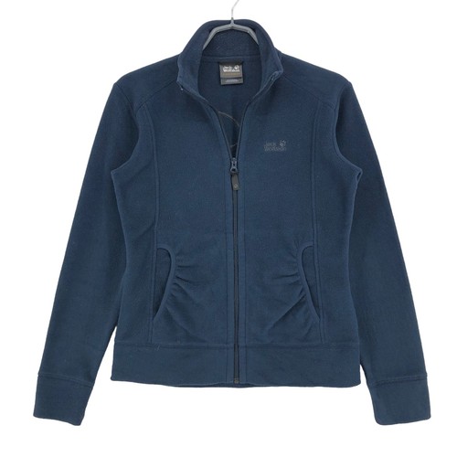 Pull Polaire Ou Veste Polaire LeMieux Liberte - Fermeture éclair Douce - Tissu Polaire - Neuf Avec étiquette