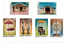 Maldives 1975 - Architecture - Set of 6 Stamps - Scott #542-7 - MNH