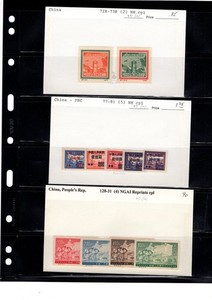 BH GOLDPATH: CHINA STAMP, CAT VALUE $16.25 BHS_001_182_2