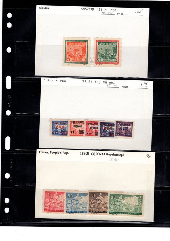 BH GOLDPATH: CHINA STAMP, CAT VALUE $16.25 BHS_001_182_2