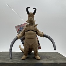 BANDAI Ultra Monster Series 60 Gudon Japan NEW USA SELLER